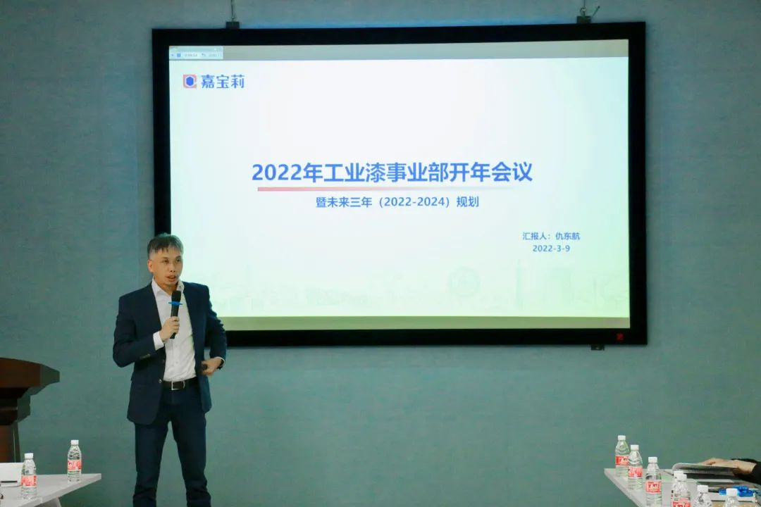 寰俊鍥剧墖_20230819111351.png