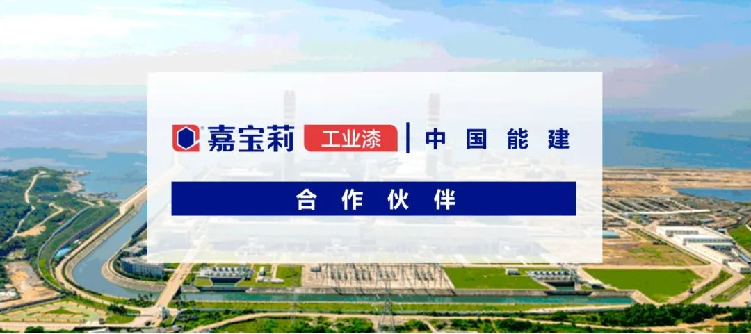寰俊鍥剧墖_20230819111439.png