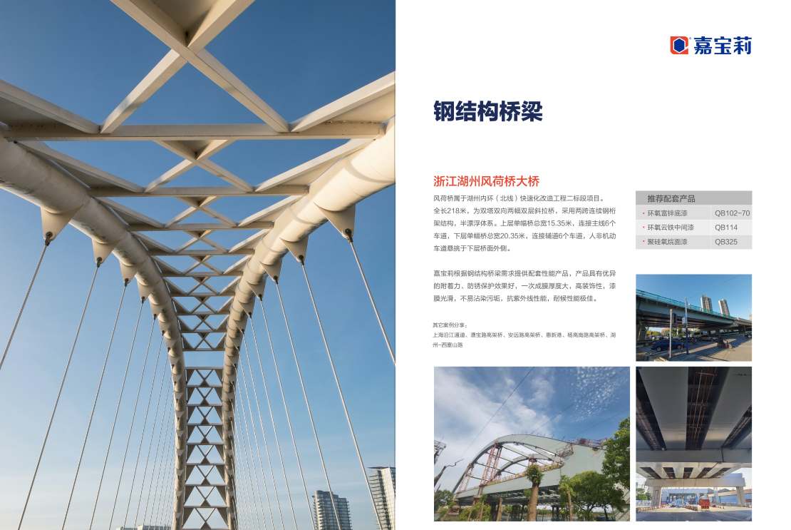 寰俊鍥剧墖_20230819111754.png