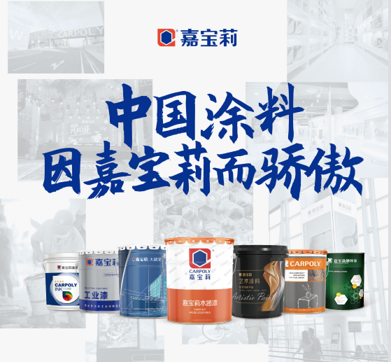 寰俊鍥剧墖_20230819111935.png