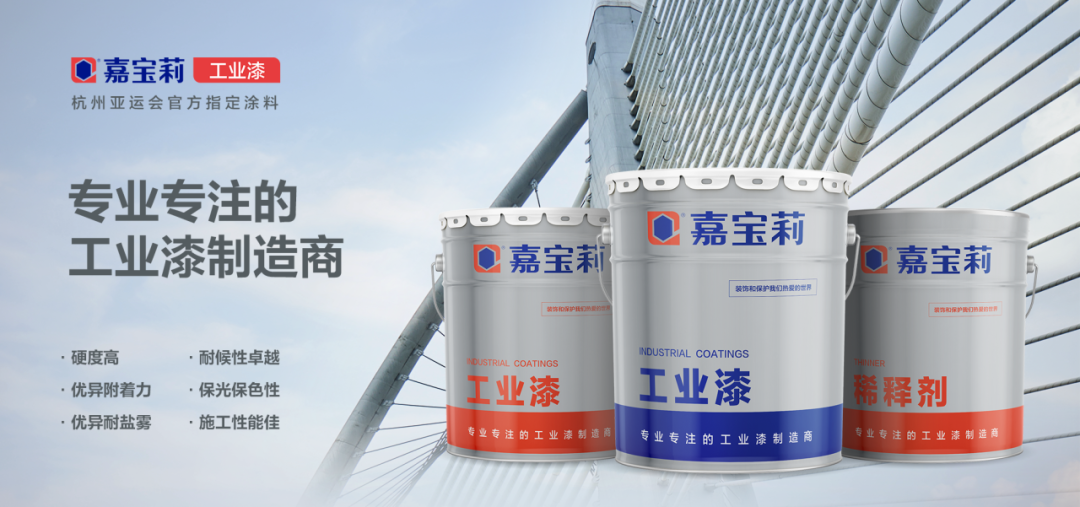 寰俊鍥剧墖_20230819111226.png