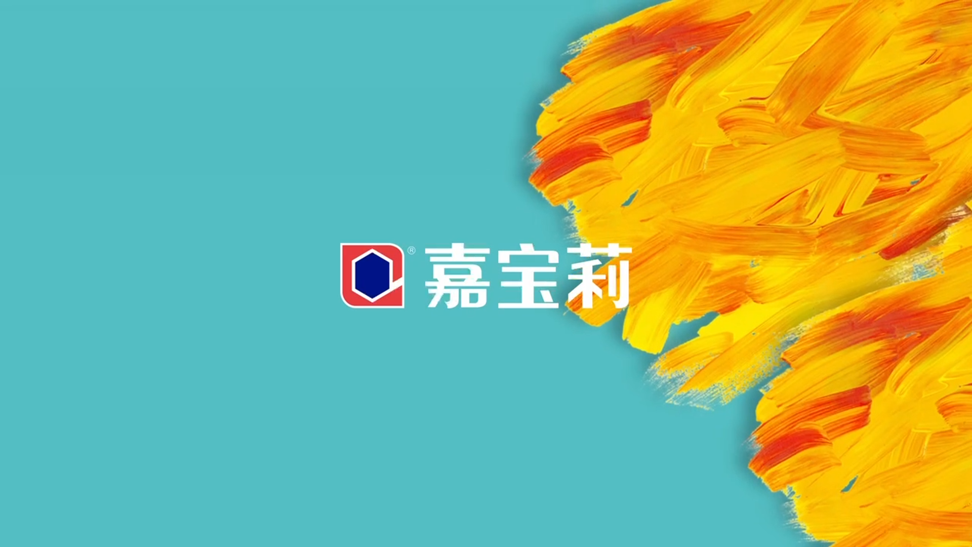 寰俊鍥剧墖_20230819112351.png