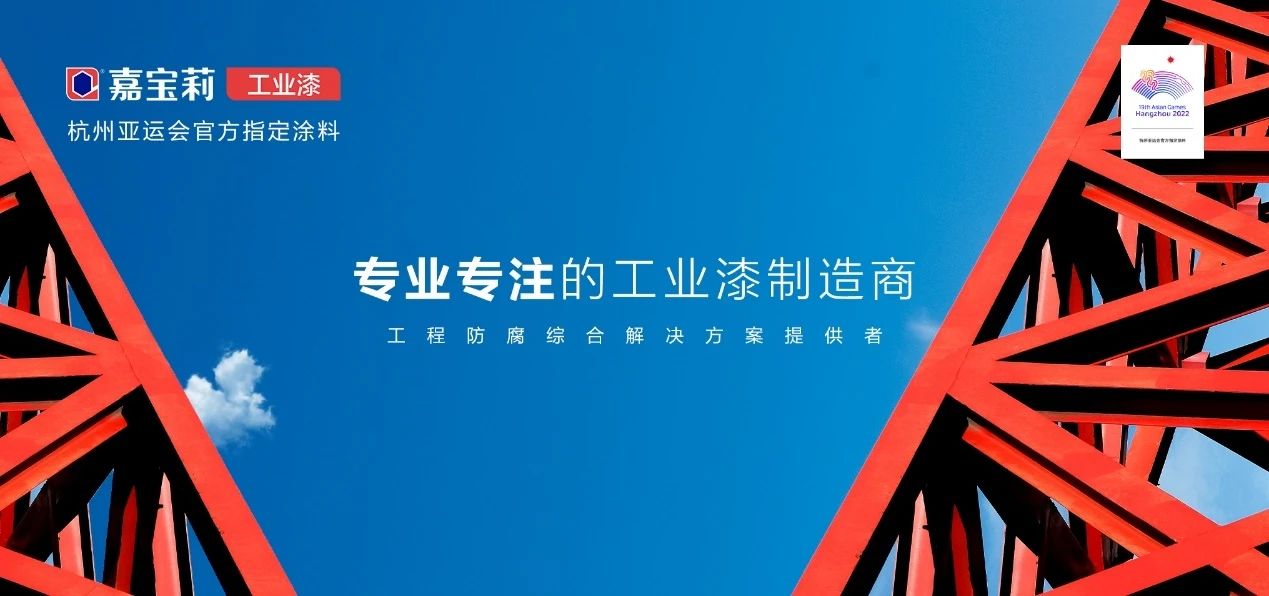 寰俊鍥剧墖_20230819112947.jpg