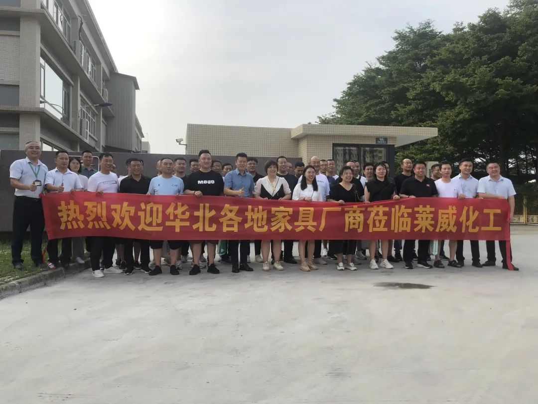 寰俊鍥剧墖_20230821091339.png