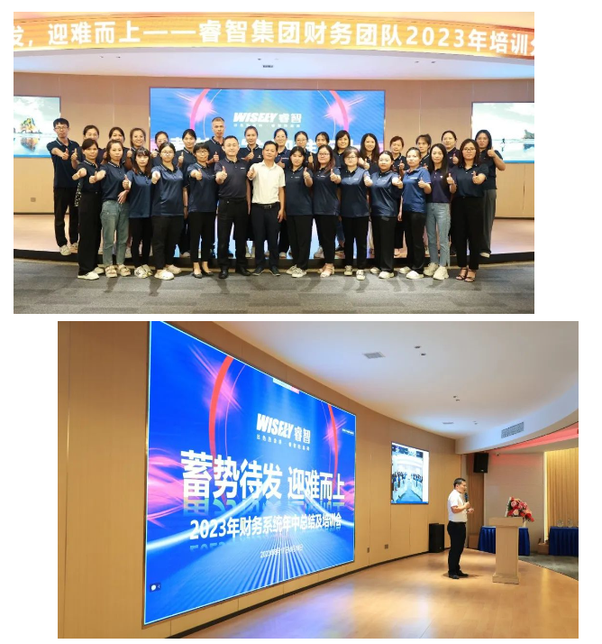 寰俊鍥劇墖_20230822083537.png