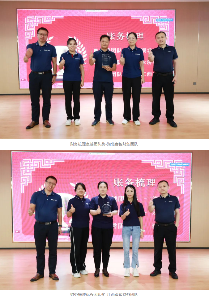 寰俊鍥劇墖_20230822083628.png