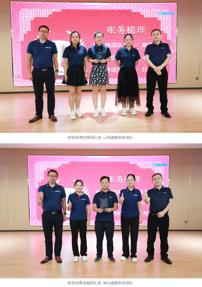 寰俊鍥劇墖_20230822083637.png
