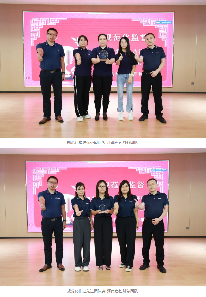 寰俊鍥劇墖_20230822083707.png