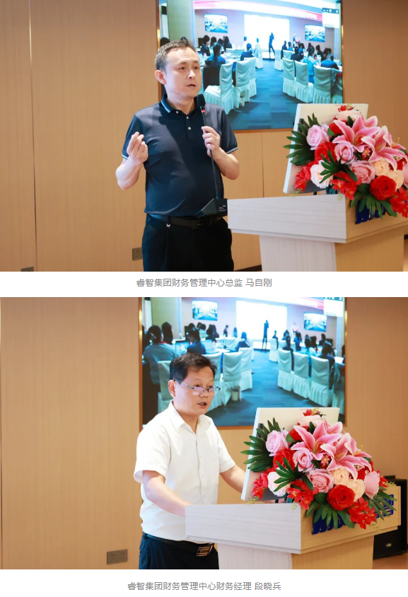 寰俊鍥劇墖_20230822083832.png