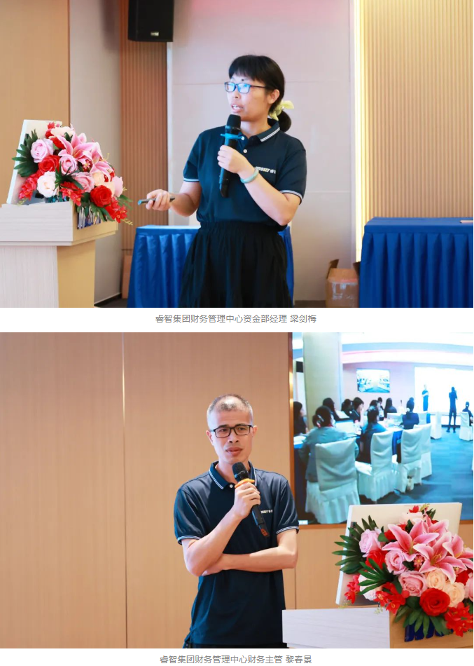 寰俊鍥劇墖_20230822083848.png