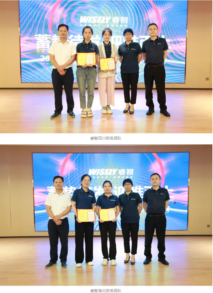 寰俊鍥劇墖_20230822084009.png