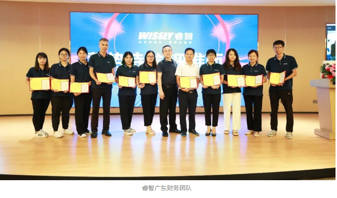 寰俊鍥劇墖_20230822084031.png
