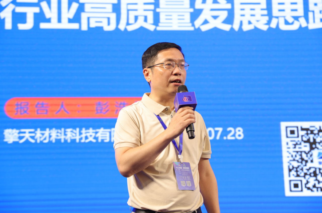 寰俊鍥剧墖_20230824140302.png