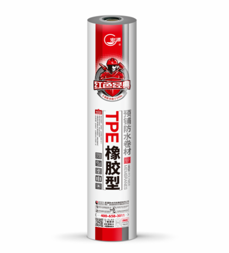 寰俊鍥剧墖_20230825091548.png