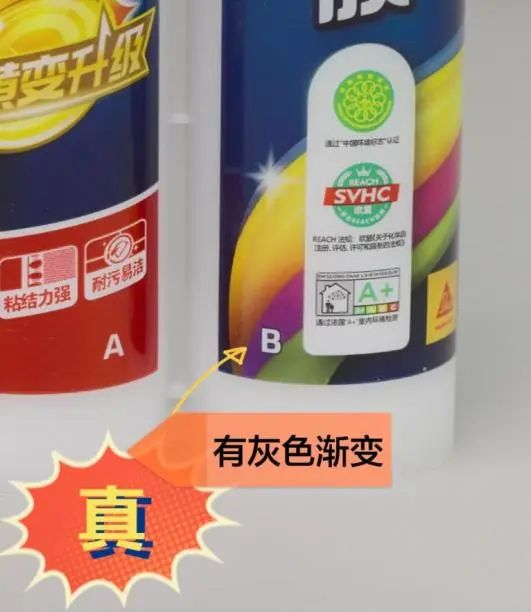 微信图片_20230825112528.png