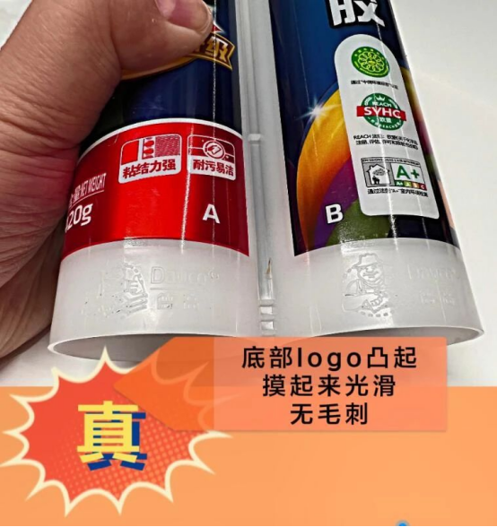 微信图片_20230825112533.png