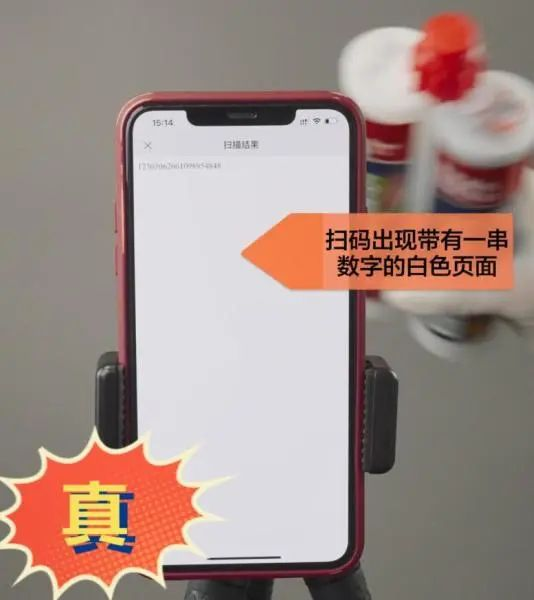 微信图片_20230825112537.png