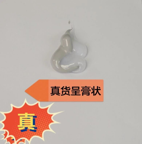 微信图片_20230825112542.png