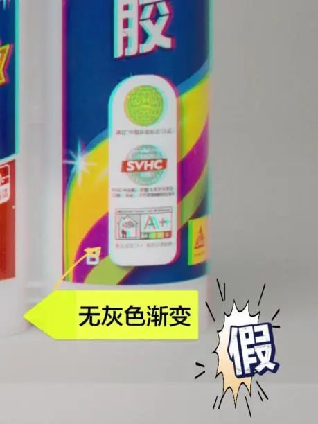 微信图片_20230825112546.png