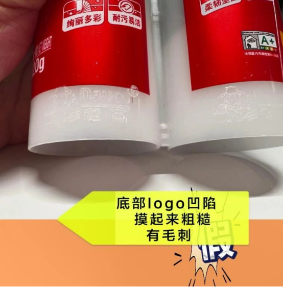 微信图片_20230825112550.png
