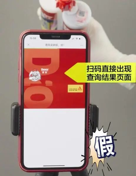 微信图片_20230825112557.png