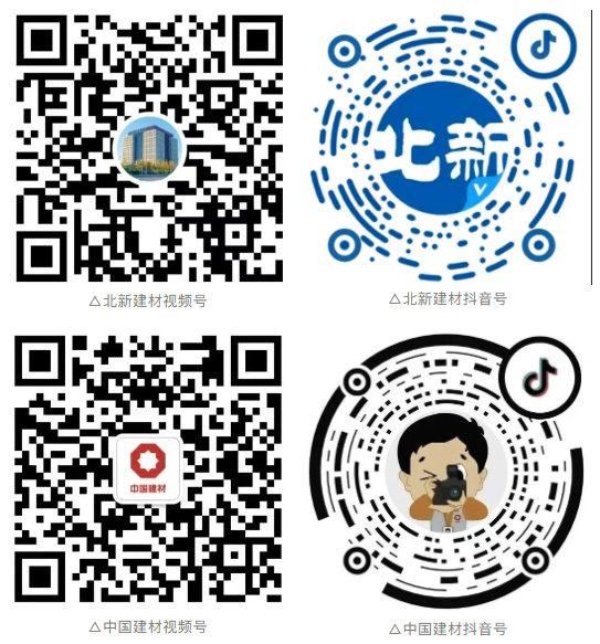 寰俊鎴🍹浘_20230828104418.png
