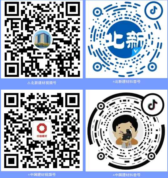 寰俊鎴🍹浘_20230828105146.png
