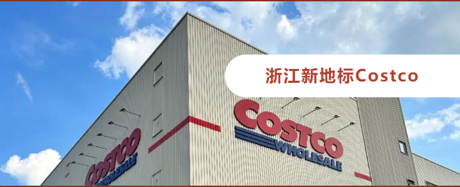 寰俊鍥剧墖_20230828171233.png