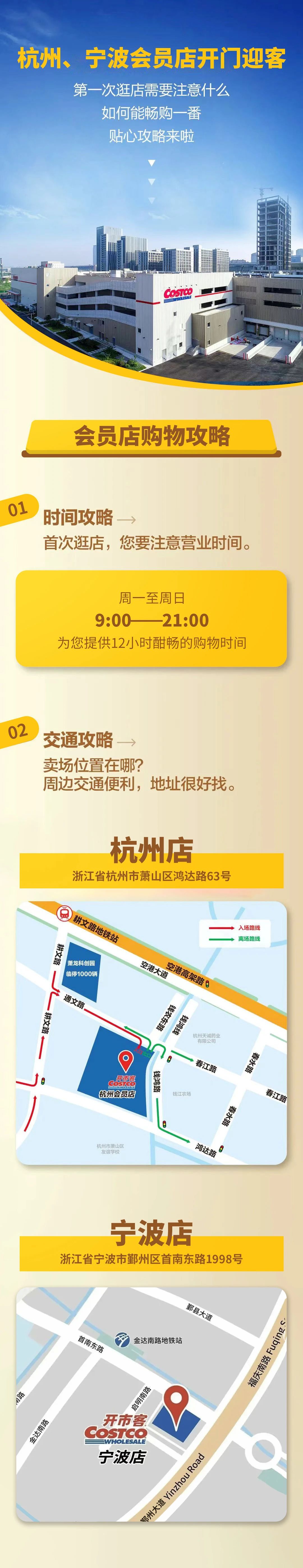 寰俊鍥剧墖_20230828171223.jpg