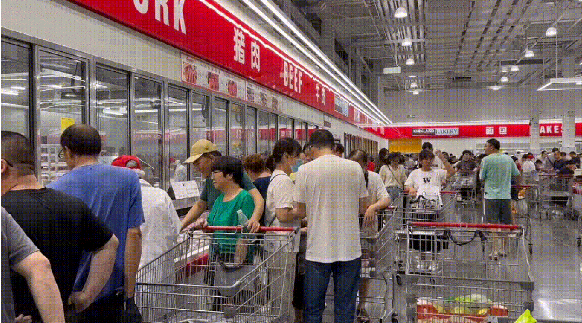 寰俊鍥剧墖_20230828171346.png