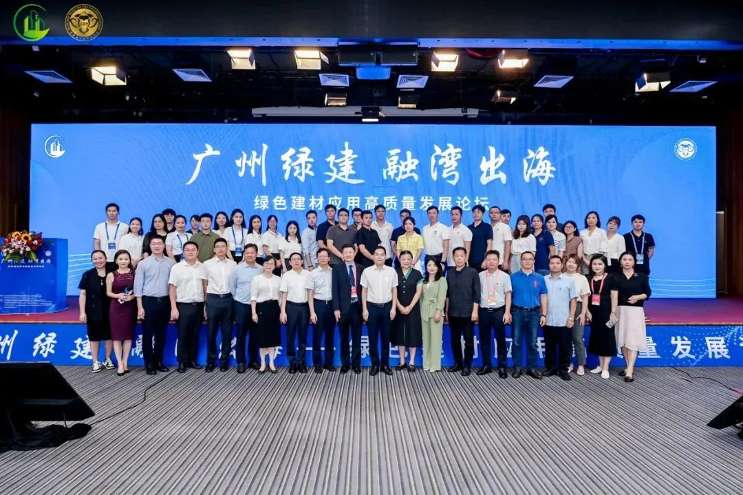 寰俊鍥剧墖_20230828175658.png