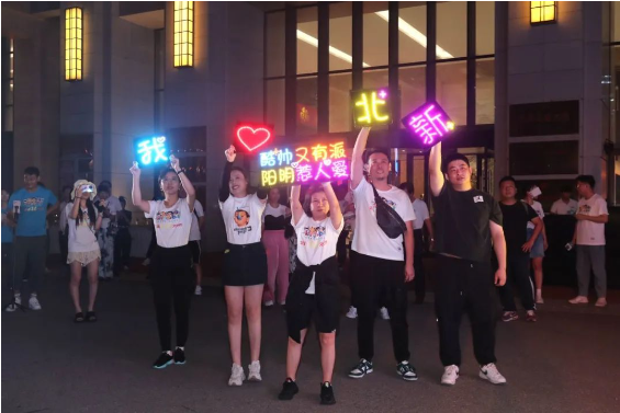 寰俊鎴🍹浘_20230904101108.png