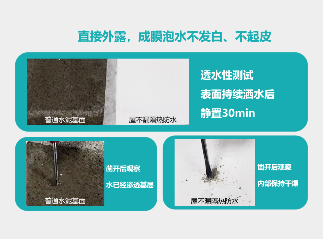 寰俊鍥劇墖_20230905105405.png