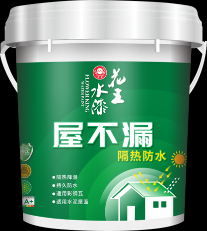 寰俊鍥劇墖_20230905105521.png