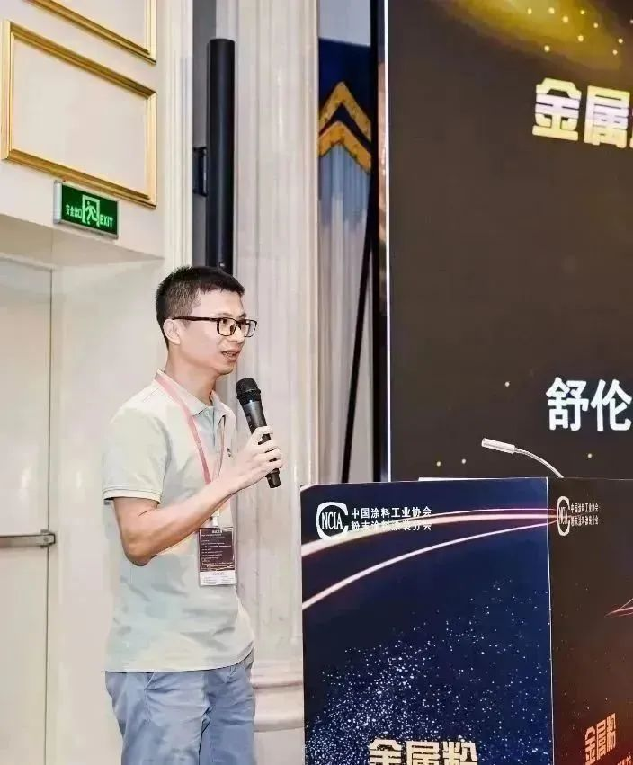 寰俊鍥剧墖_20230906093907.png