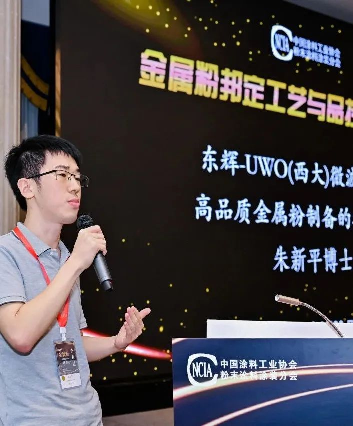 寰俊鍥剧墖_20230906093921.png