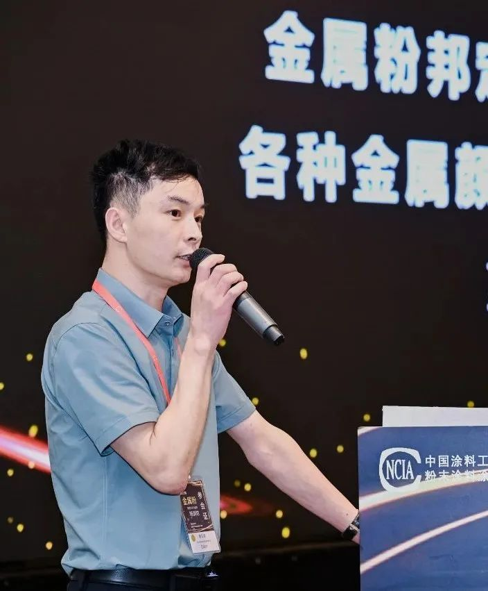 寰俊鍥剧墖_20230906093924.png