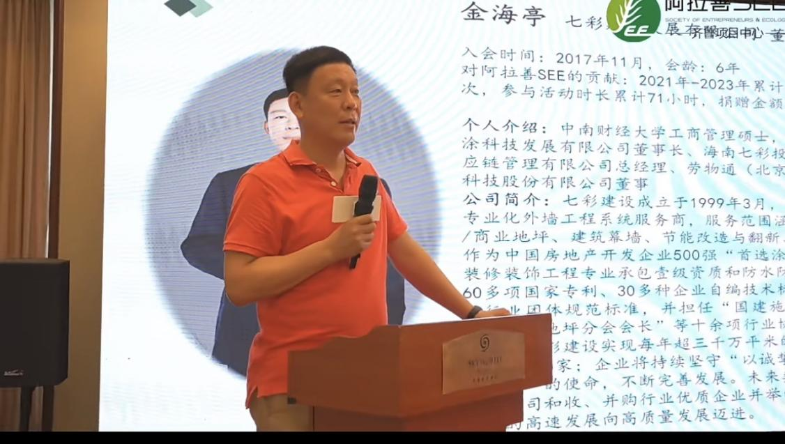 鍥剧墖1.png