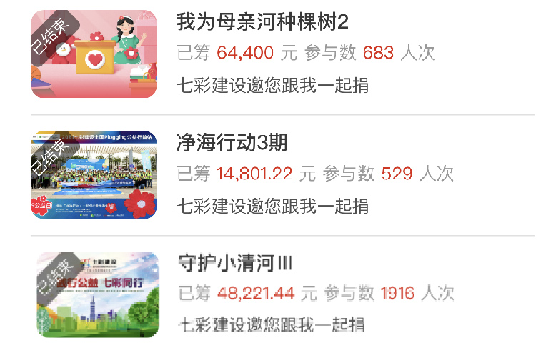 鍥剧墖3.png