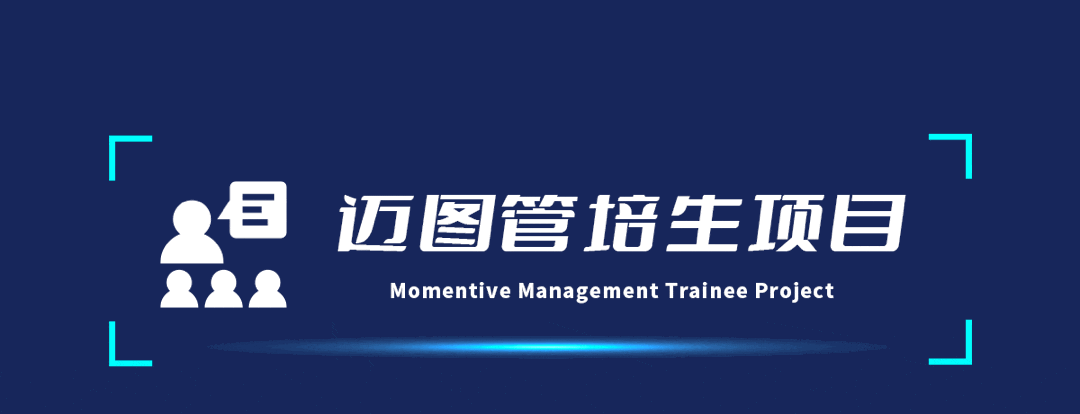 寰俊鍥劇墖_20230907103358.gif