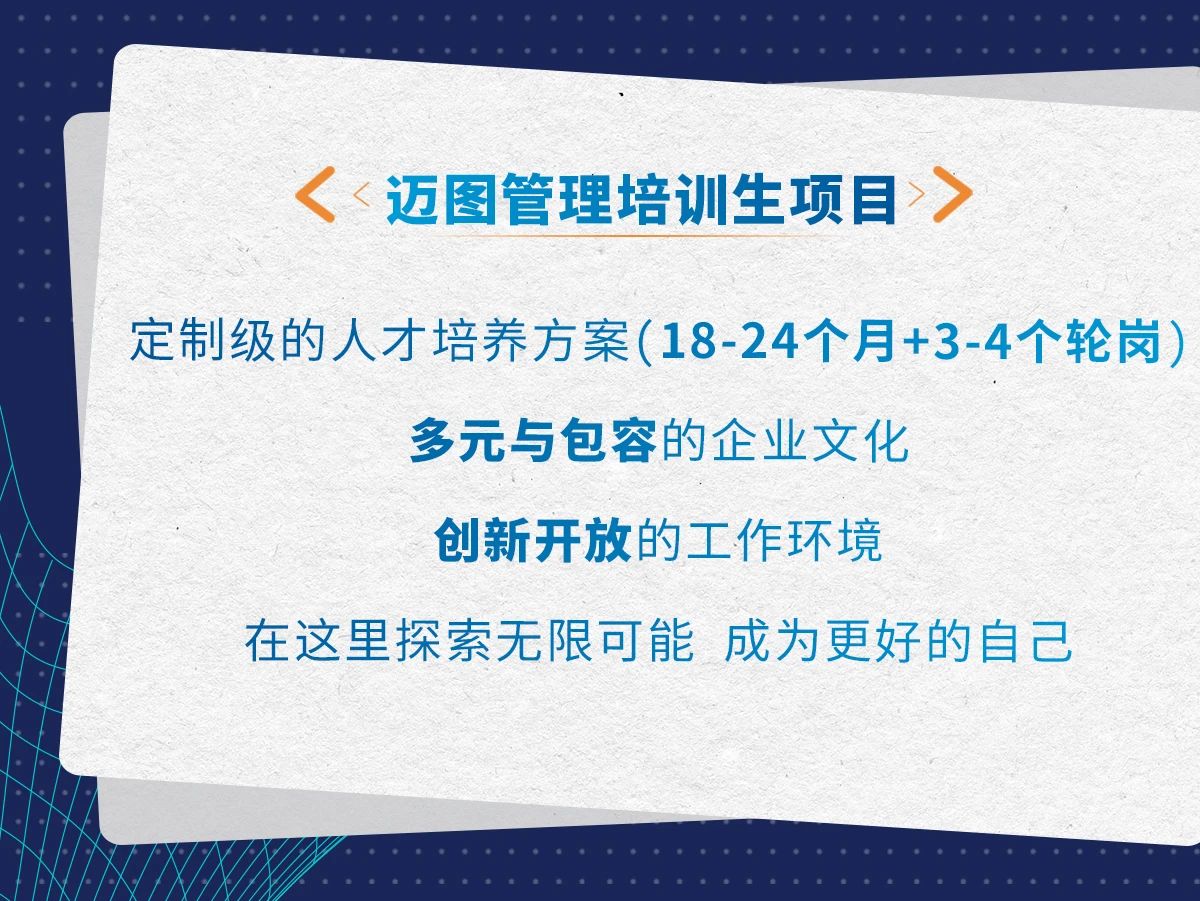 寰俊鍥劇墖_20230907103358_1.jpg