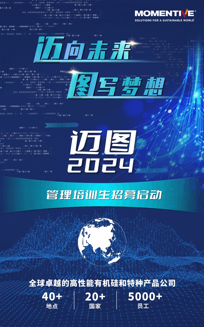 寰俊鍥劇墖_20230907103357_鍓⬜湰.jpg