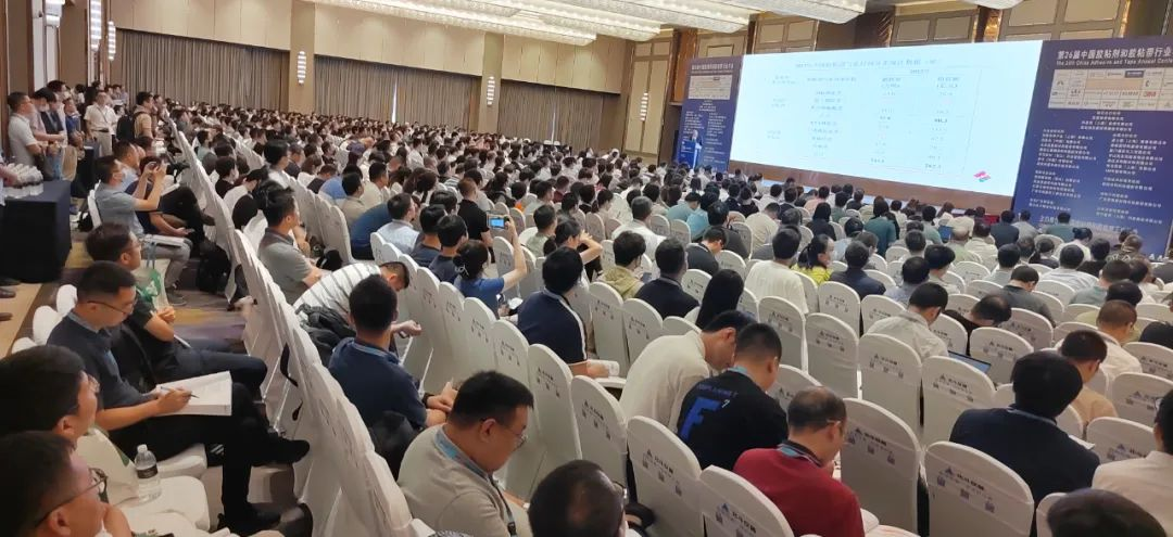 微信图片_20230907133458.png
