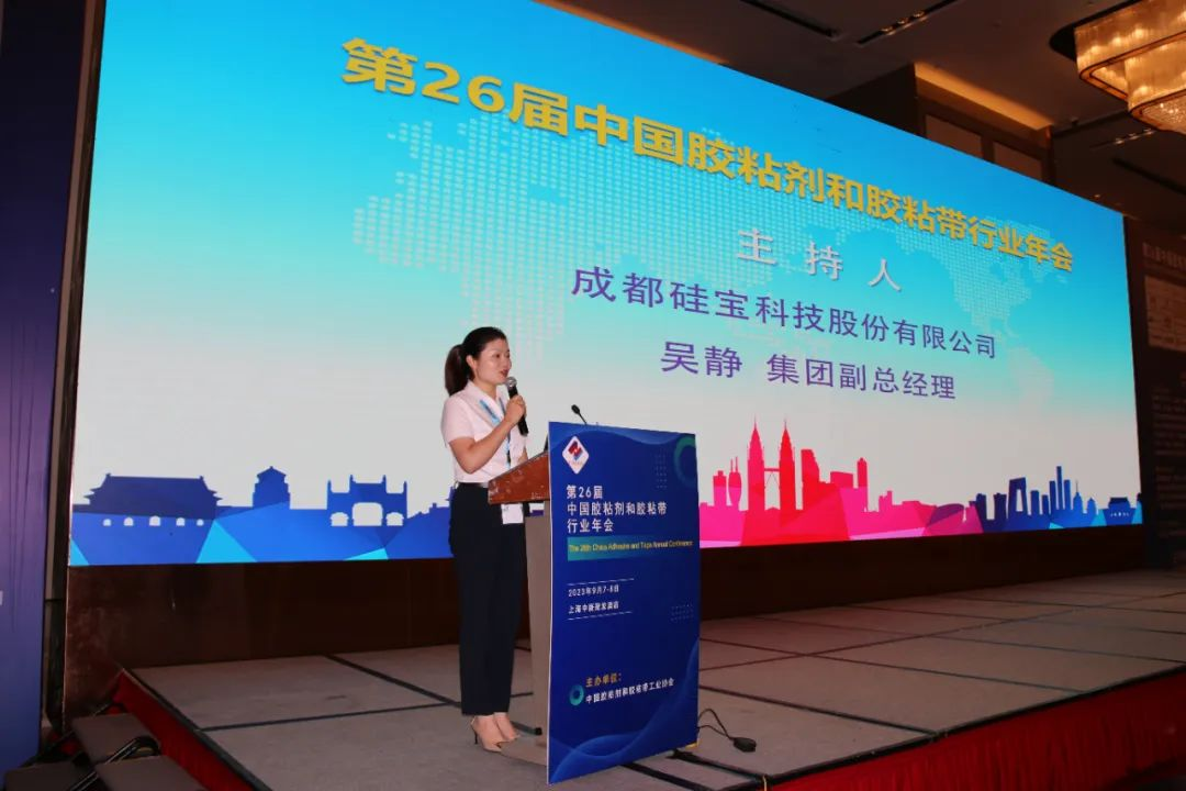 微信图片_20230907134026.png