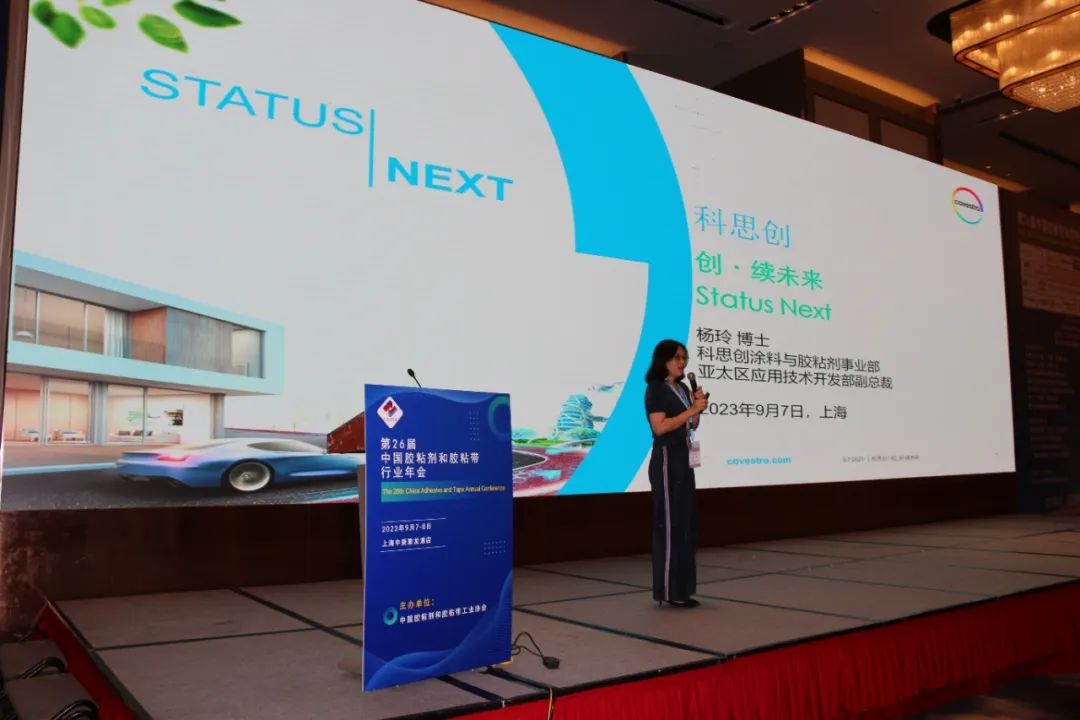 微信图片_20230907134030.png