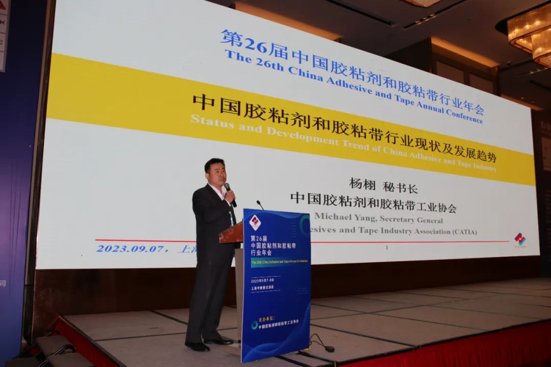 微信图片_20230907134039.png