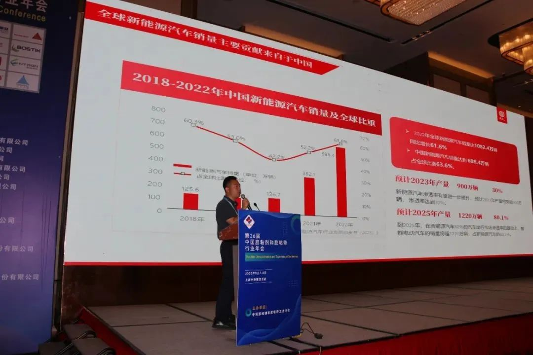 微信图片_20230907134155.png