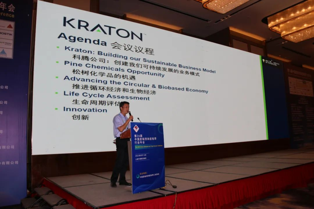 微信图片_20230907134158.png
