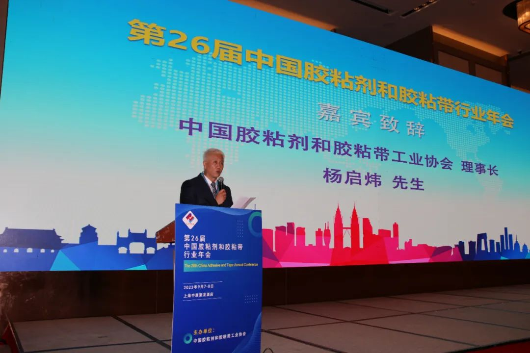 微信图片_20230907134442.png