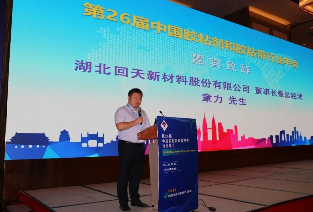 微信图片_20230907134446.png